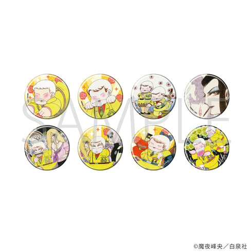 『パタリロ!』缶バッジ01/コンプリートセット(全8種)