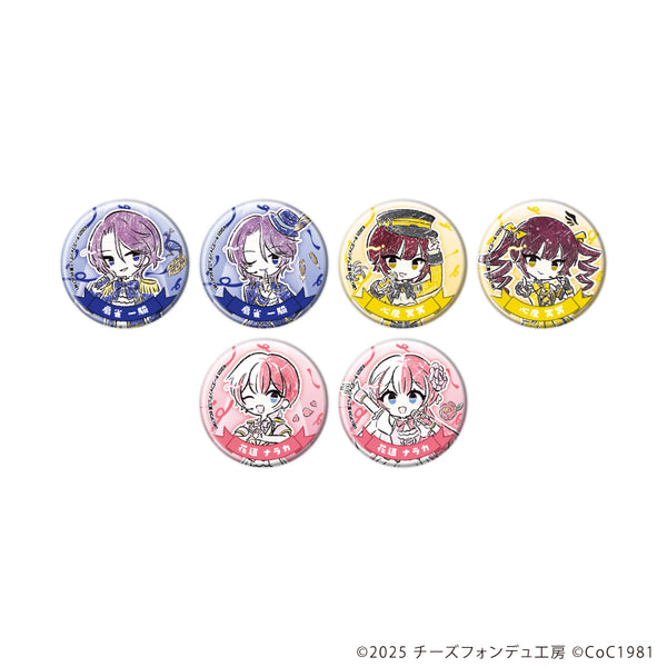 『きみの煌めきに恋してる』缶バッジ02/コンプリートセット(全6種) アイドルステージver.(グラフアートイラスト)