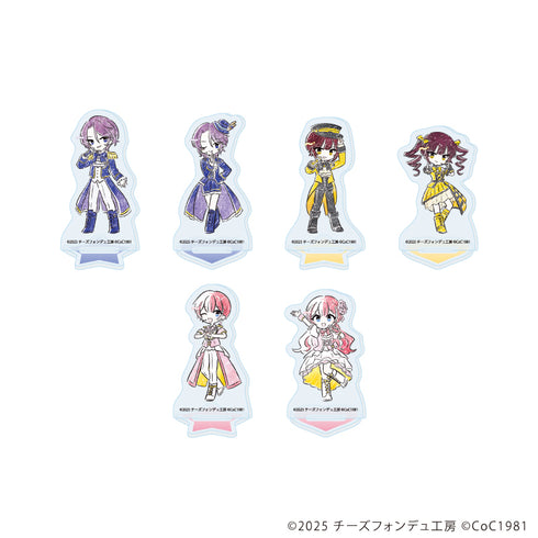 『きみの煌めきに恋してる』アクリルぷちスタンド01/コンプリートセット(全6種) アイドルステージver.(グラフアートイラスト)