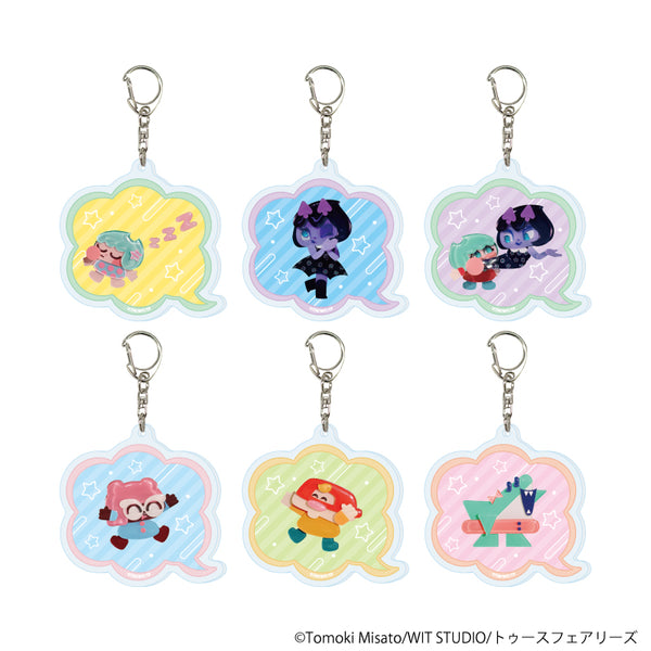 『キャンディーカリエス』アクリルキーホルダー01/コンプリートセット(全6種)(公式イラスト)