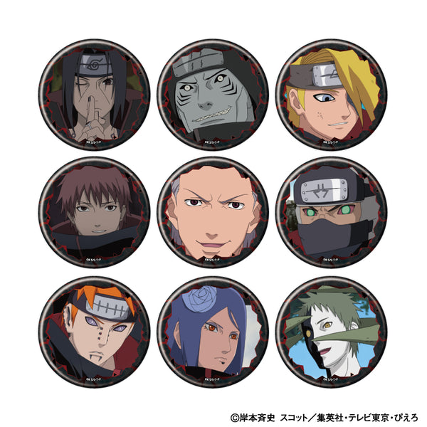『NARUTO-ナルト- 疾風伝』缶バッジ23/コンプリートセット(全9種)(場面写イラスト)
