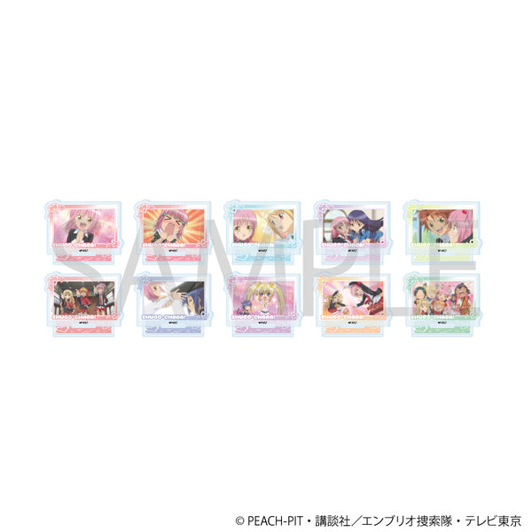『しゅごキャラ!』アクリルぷちスタンド07/コンプリートセット(全10種)(場面写イラスト)
