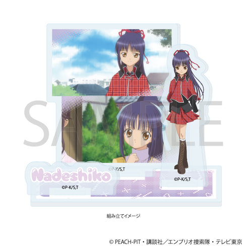 『しゅごキャラ!』アクリルスタンドプレート26/藤咲なでしこ(場面写イラスト)