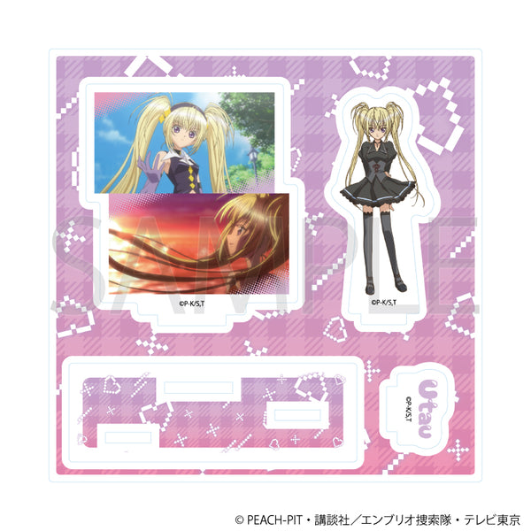 『しゅごキャラ!』アクリルスタンドプレート28/ほしな歌唄(場面写イラスト)