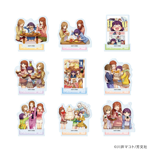 『幸腹グラフィティ』アクリルぷちスタンド01/コンプリートセット(全9種)(公式イラスト)