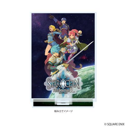 『スターオーシャンシリーズ』アクリルジオラマ01/STAR OCEAN First Departure R(公式イラスト)