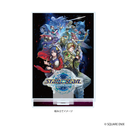 『スターオーシャンシリーズ』アクリルジオラマ02/STAR OCEAN THE SECOND STORY R(公式イラスト)