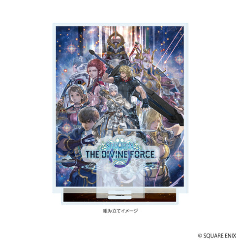 『スターオーシャンシリーズ』アクリルジオラマ05/STAR OCEAN -THE DIVINE FORCE-(公式イラスト)