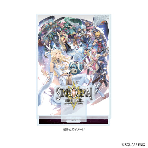 『スターオーシャンシリーズ』アクリルジオラマ06/STAR OCEAN anamnesis(公式イラスト)