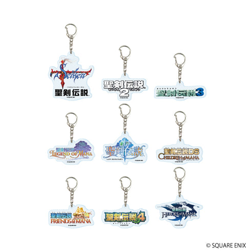 『聖剣伝説』アクリルキーホルダーシリーズ01/A コンプリートセット(全9種)