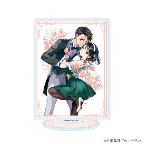 『政宗くんのリベンジ』アクリルスタンド02/B(公式イラスト)