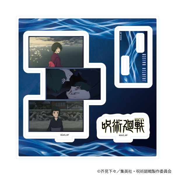 『呪術廻戦』アクリルスタンドプレート46/C