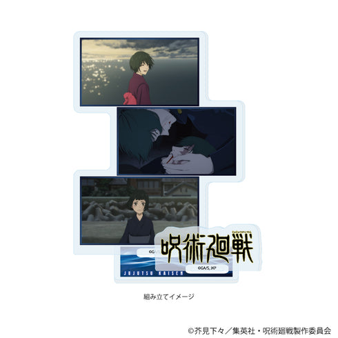 『呪術廻戦』アクリルスタンドプレート46/C