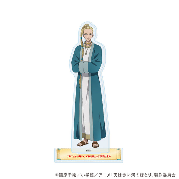 "Heaven on the Banks of the Red River" Acrylic Stand 05/Il Bani (Official Illustration)