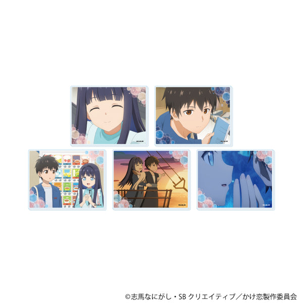 『透明な夜に駆ける君と、目に見えない恋をした。』アクリルカード01/コンプリートセット(全5種)(場面写イラスト)