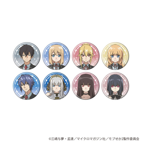 『乙女ゲー世界はモブに厳しい世界です2』缶バッジ01/コンプリートセット(全8種)(公式イラスト)