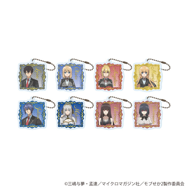 『乙女ゲー世界はモブに厳しい世界です2』アクリルキーホルダー01/コンプリートセット(全8種)(公式イラスト)