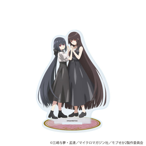 『乙女ゲー世界はモブに厳しい世界です2』アクリルスタンド04/ヘルトルーデ&ヘルトラウダ(公式イラスト)
