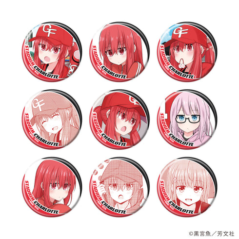 『球場のシャーロット』缶バッジ01/コンプリートセット(全9種)(公式イラスト)