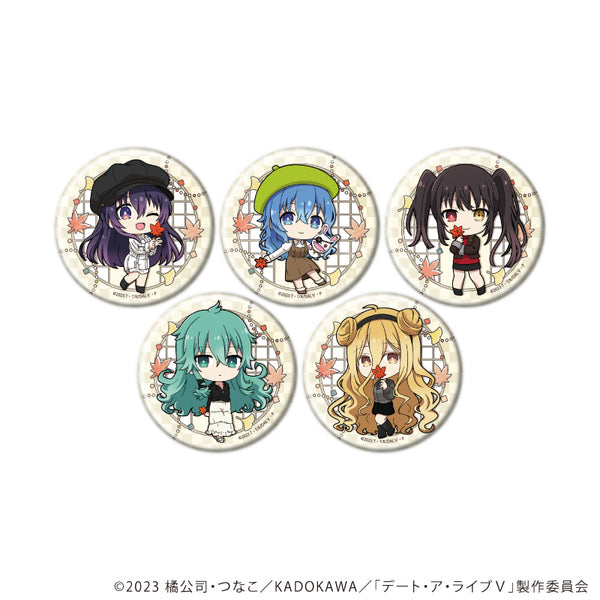『デート・ア・ライブV』缶バッジ04/コンプリートセット(全5種)(ミニキャライラスト)