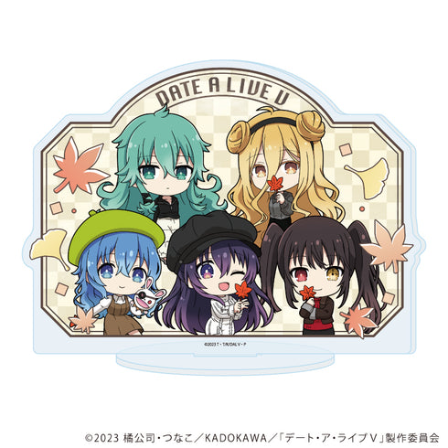 『デート・ア・ライブV』アクリルスタンド01/集合デザイン(ミニキャライラスト)