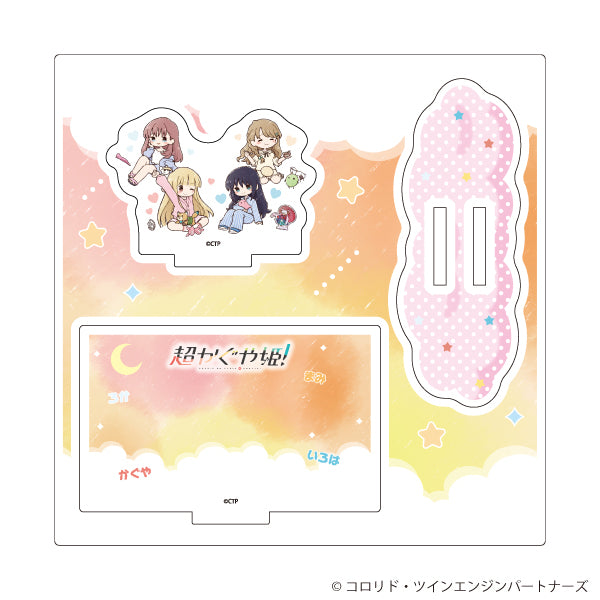 『超かぐや姫!』アクリルスタンドプレート04/集合デザイン お泊まり会(グラフアートイラスト)