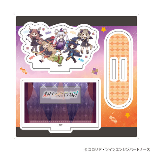 『超かぐや姫!』アクリルスタンドプレート06/集合デザイン ハロウィンA(グラフアートイラスト)