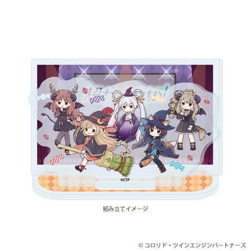 『超かぐや姫!』アクリルスタンドプレート06/集合デザイン ハロウィンA(グラフアートイラスト)