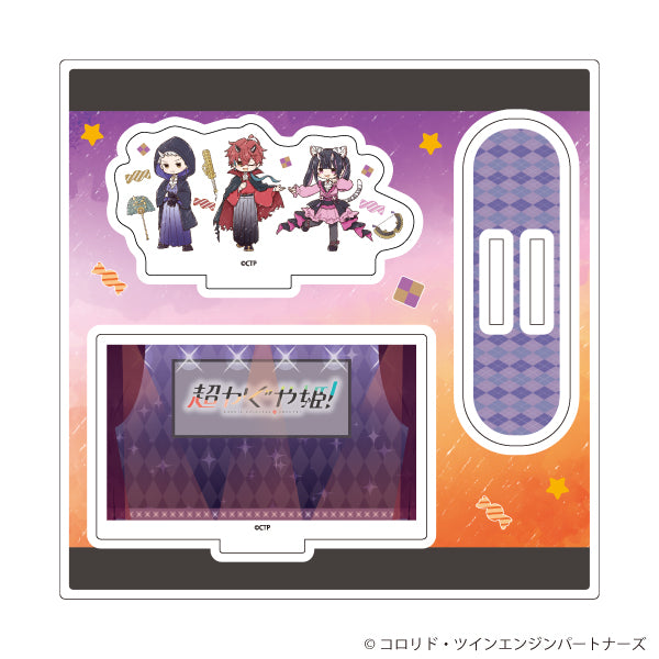 『超かぐや姫!』アクリルスタンドプレート07/集合デザイン ハロウィンB(グラフアートイラスト)