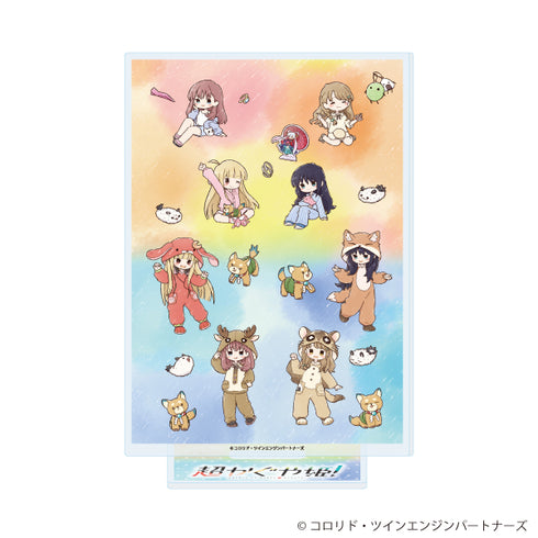 『超かぐや姫!』アクリルスタンド01/集合デザイン お泊まり会&着ぐるみパジャマ(グラフアートイラスト)