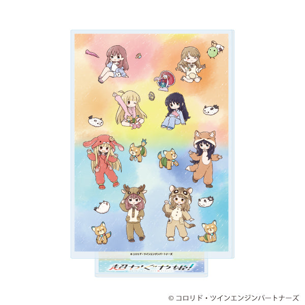 『超かぐや姫!』アクリルスタンド01/集合デザイン お泊まり会&着ぐるみパジャマ(グラフアートイラスト)