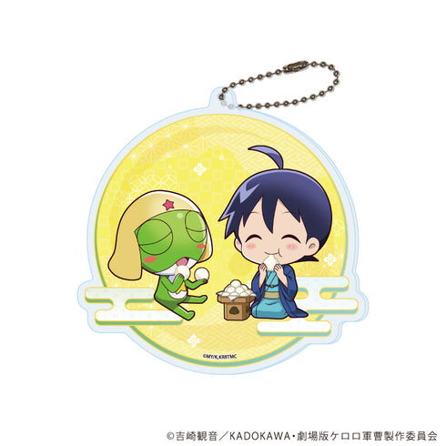 『新劇場版☆ケロロ軍曹 復活して速攻地球滅亡の危機であります!』デカアクリルキーホルダー01/お月見ver.ケロロ&冬樹(ミニキャライラスト)