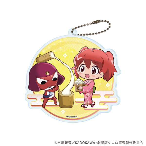 『新劇場版☆ケロロ軍曹 復活して速攻地球滅亡の危機であります!』デカアクリルキーホルダー02/お月見ver.ギロロ&夏美(ミニキャライラスト)