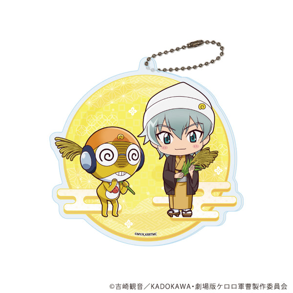 『新劇場版☆ケロロ軍曹 復活して速攻地球滅亡の危機であります!』デカアクリルキーホルダー04/お月見ver.クルル&サブロー(ミニキャライラスト)