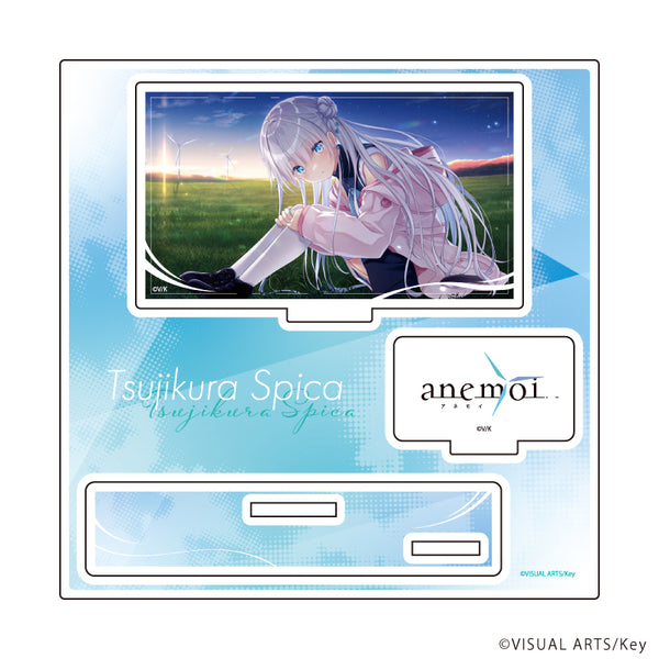 『anemoi -アネモイ-』アクリルスタンドプレート01/辻倉朱比華(公式イラスト)