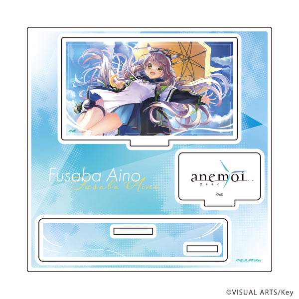 『anemoi -アネモイ-』アクリルスタンドプレート02/総羽愛乃(公式イラスト)