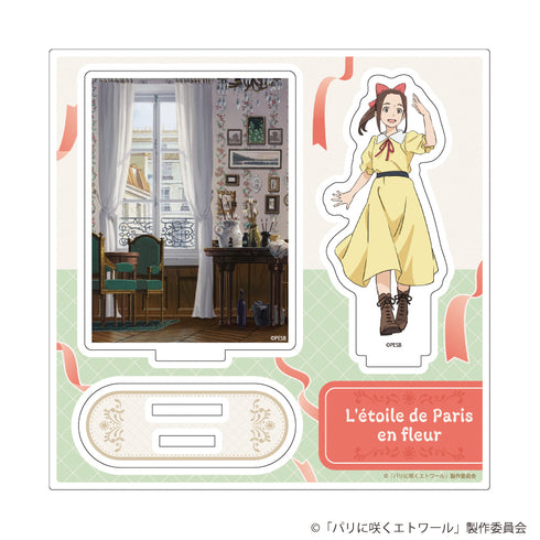 『パリに咲くエトワール』アクリルスタンドプレート01/フジコ(公式イラスト)
