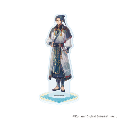 『幻想水滸伝 STAR LEAP』アクリルスタンド『幻想水滸伝 STAR LEAP』05/シャプール