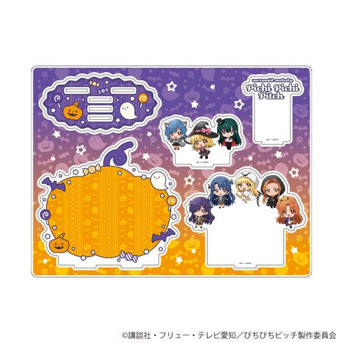 『マーメイドメロディー ぴちぴちピッチ』アクリルジオラマ07/集合デザイン ハロウィンver.(ミニキャライラスト)