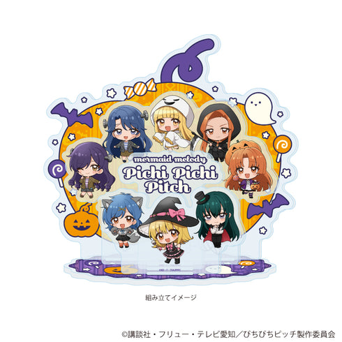 『マーメイドメロディー ぴちぴちピッチ』アクリルジオラマ07/集合デザイン ハロウィンver.(ミニキャライラスト)