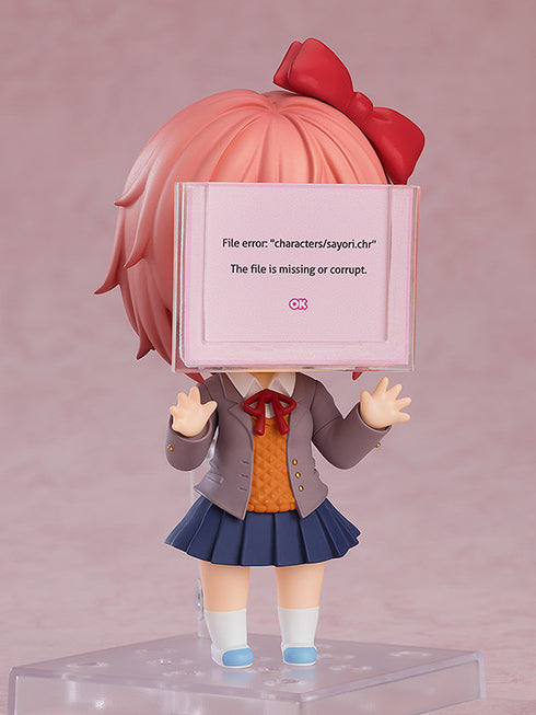 『ドキドキ文芸部!』ねんどろいど サヨリ【202605再販】