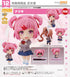 『ドキドキ文芸部!』ねんどろいど ナツキ【202605再販】