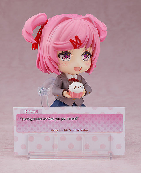 『ドキドキ文芸部!』ねんどろいど ナツキ【202605再販】