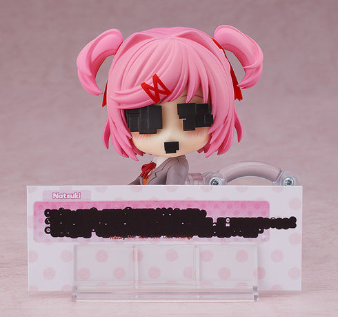 『ドキドキ文芸部!』ねんどろいど ナツキ【202605再販】