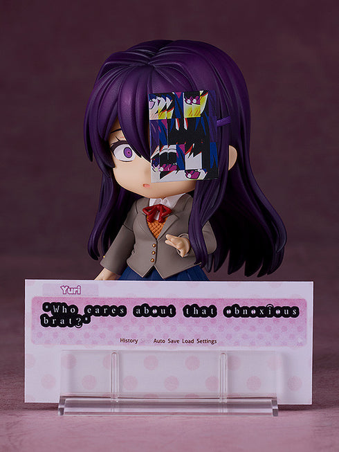 『ドキドキ文芸部!』ねんどろいど ユリ【202605再販】