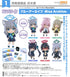『ブルーアーカイブ -Blue Archive-』ねんどろいどさぷらいず【BOX】