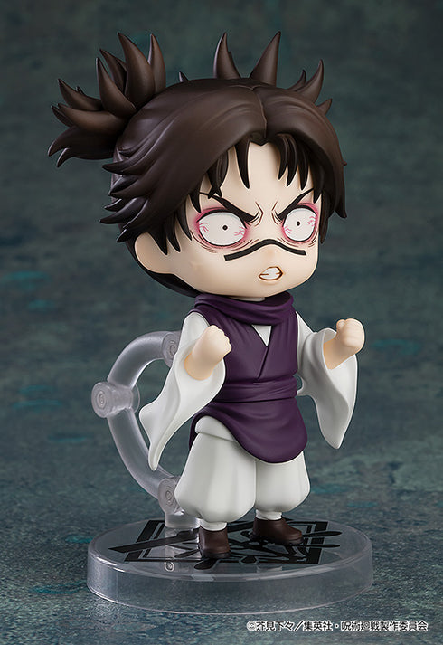 《咒术回战》Nendoroid 胀相【202605再版】