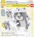 《工作猫》Nendoroid【202605再版】