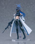 『ブルーアーカイブ -Blue Archive-』figma 錠前サオリ