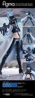 『ブルーアーカイブ -Blue Archive-』figma 錠前サオリ